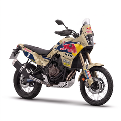 Yamaha Ténéré 700 (2019-2026) Graphics Kit - Sand Camo